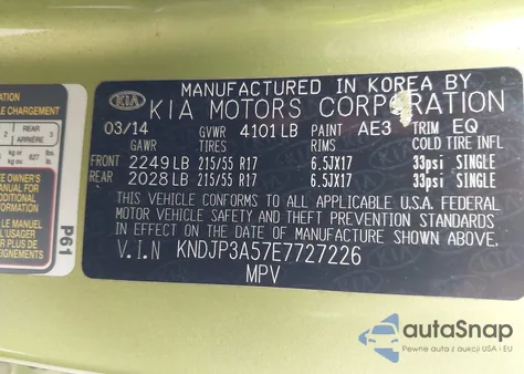 2014 Kia Soul + from USA, damaged, VIN KNDJP3A57E7727226